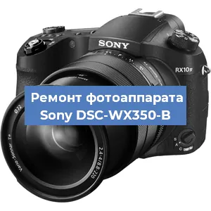 Замена затвора на фотоаппарате Sony DSC-WX350-B в Москве